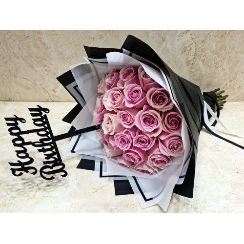 Happy Birthday Gift 27