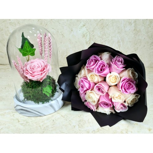 Happy Birthday Gift 8