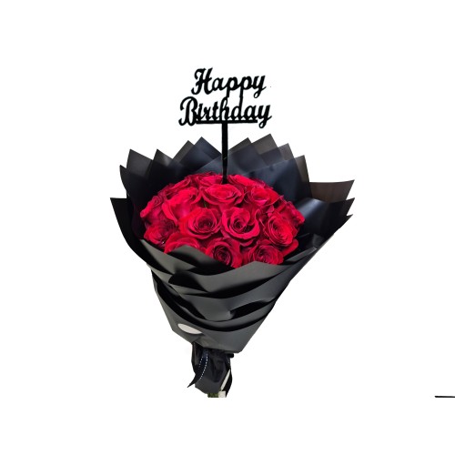 Happy Birthday Gift 11