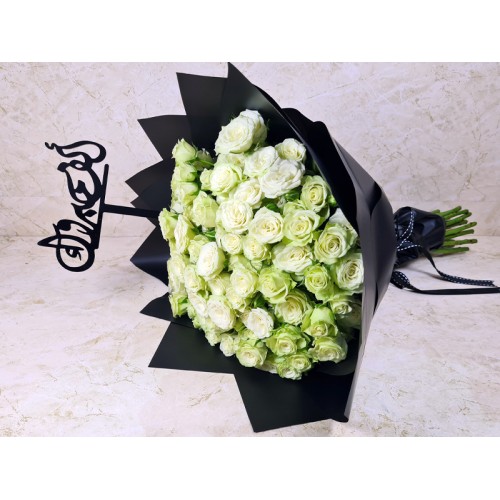 Alf Mabrook Hand Bouquet 3