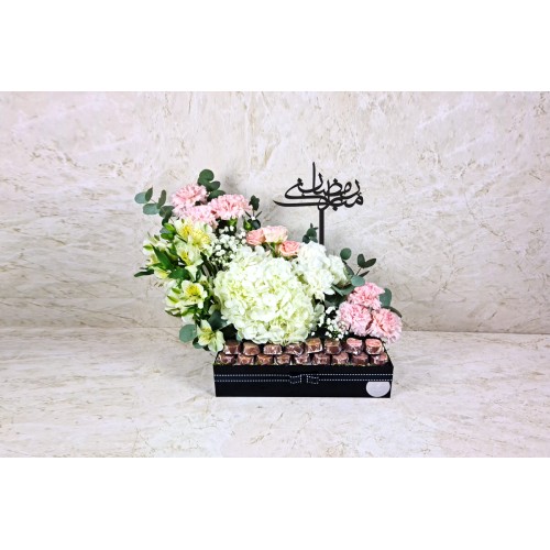 Ramadan Mubarak Flowers 50