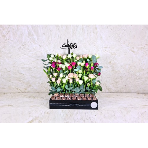 Ramadan Mubarak Flowers 44