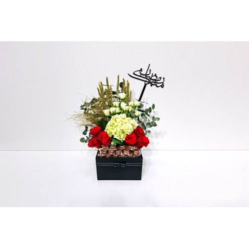 Ramadan Mubarak Flowers 51