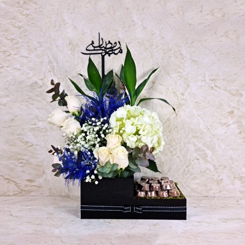 Ramadan Mubarak Flowers 27