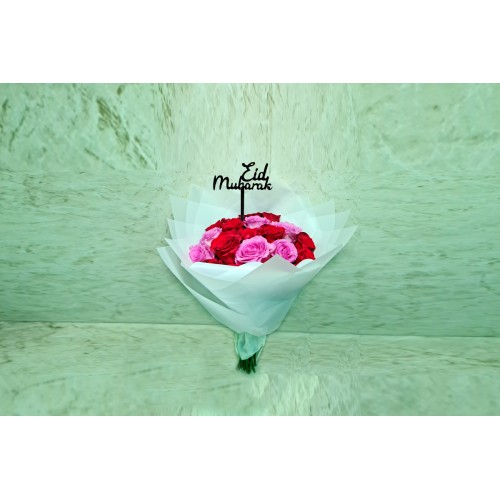 Eid Mubarak Bouquet 12