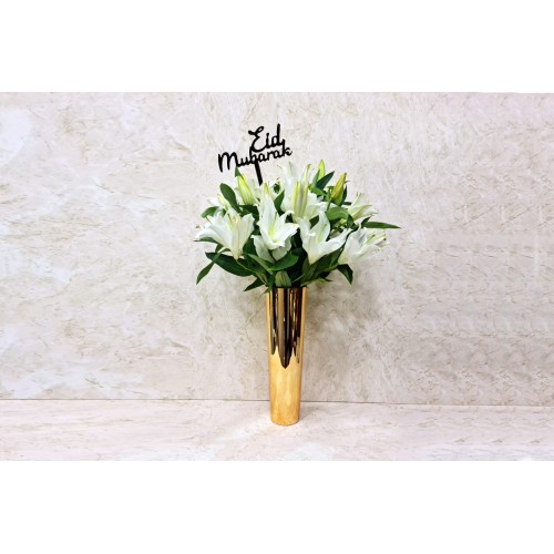 Eid Mubarak Flowers 57