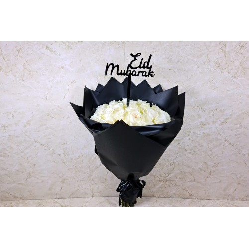 Eid Mubarak Hand Bouquet