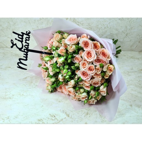 Eid Mubarak Hand Bouquet 6