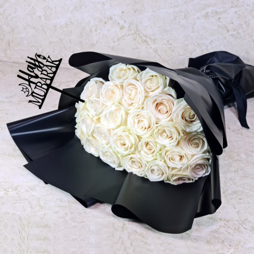 Hajj Mubarak Bouquet 15