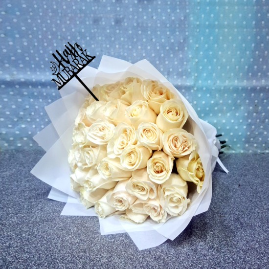 Hajj Mubarak Bouquet 13