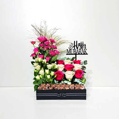 Hajj Mubarak Flowers 2