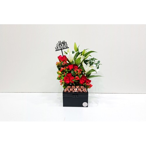 Hajj Mubarak Flowers 37