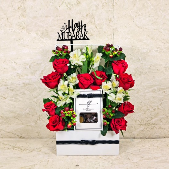 Hajj Mubarak Flowers 21 Hajj Mubarak Flowers 21