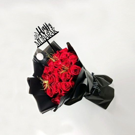Hajj Mubarak Bouquet 10 Hajj Mubarak Bouquet 10