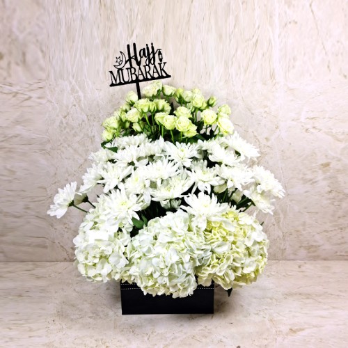 Hajj Mubarak Flowers 27