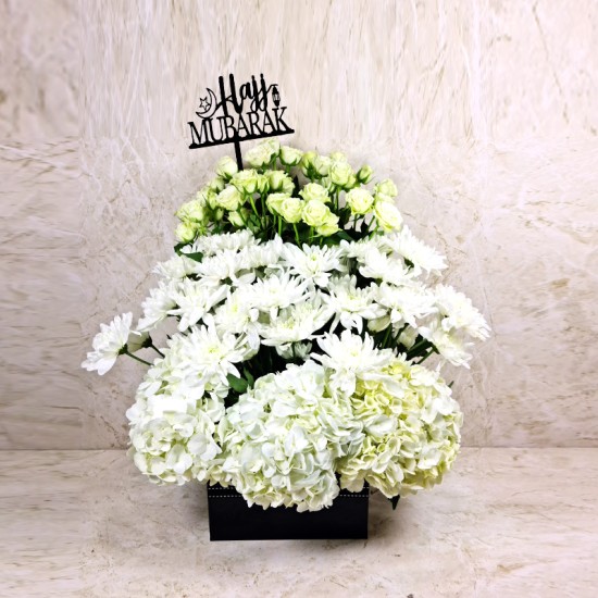 Hajj Mubarak Flowers 27 Hajj Mubarak Flowers 27