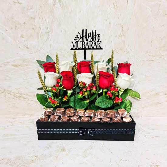 Hajj Mubarak 54 Hajj Mubarak 54