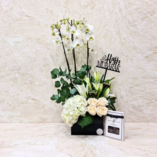 Hajj Mubarak Flowers 15