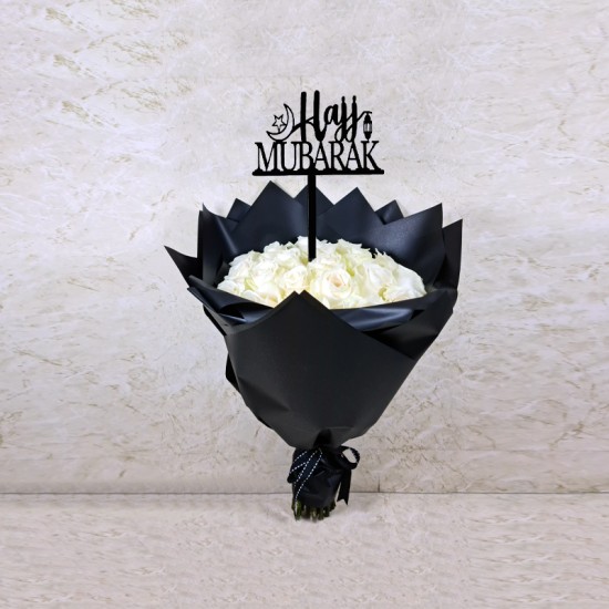 Hajj Mubarak Hand Bouquet 3 Hajj Mubarak Hand Bouquet 3