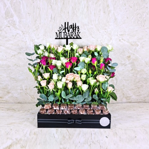 Hajj Mubarak Flowers 6
