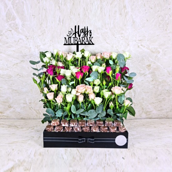 Hajj Mubarak Flowers 6 Hajj Mubarak Flowers 6