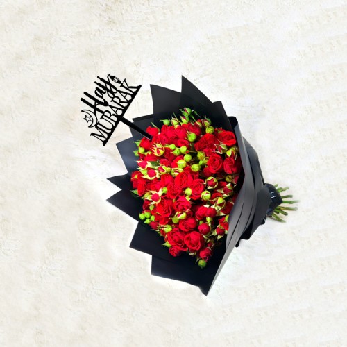 Hajj Mubarak Bouquet 7