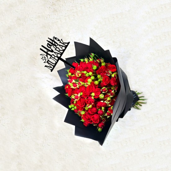 Hajj Mubarak Bouquet 7 Hajj Mubarak Bouquet 7