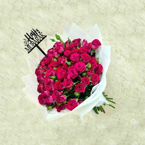 Hajj Mubarak Bouquet 5