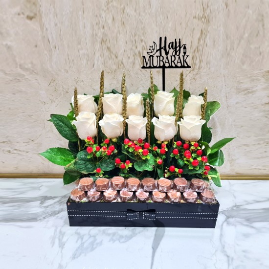 Hajj Mubarak 46 Hajj Mubarak 46