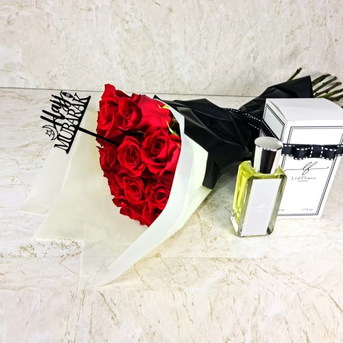 Hajj Mubarak Gift 13