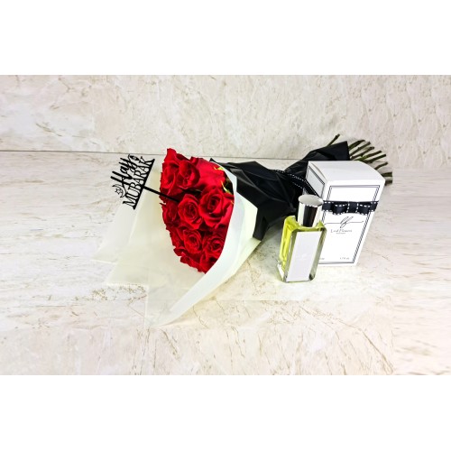 Hajj Mubarak Gift 13