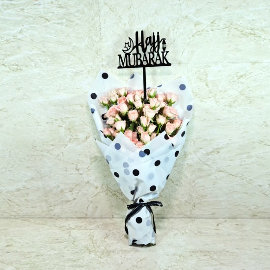 Hajj Mubarak Flowers 10 Hajj Mubarak Flowers 10