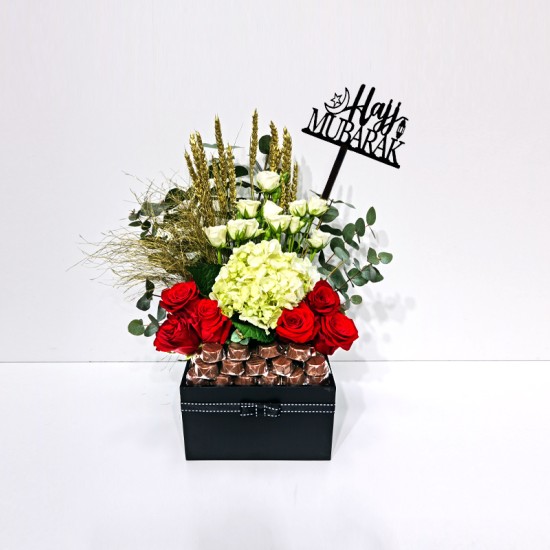 Hajj Mubarak Flowers 36 Hajj Mubarak Flowers 36