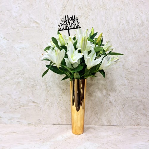 Hajj Mubarak Flowers 23