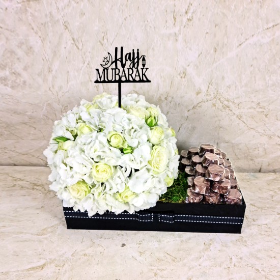 Hajj Mubarak Flowers 5 Hajj Mubarak Flowers 5