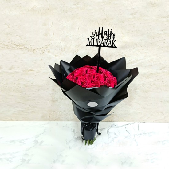 Hajj Mubarak Hand Bouquet 4 Hajj Mubarak Hand Bouquet 4