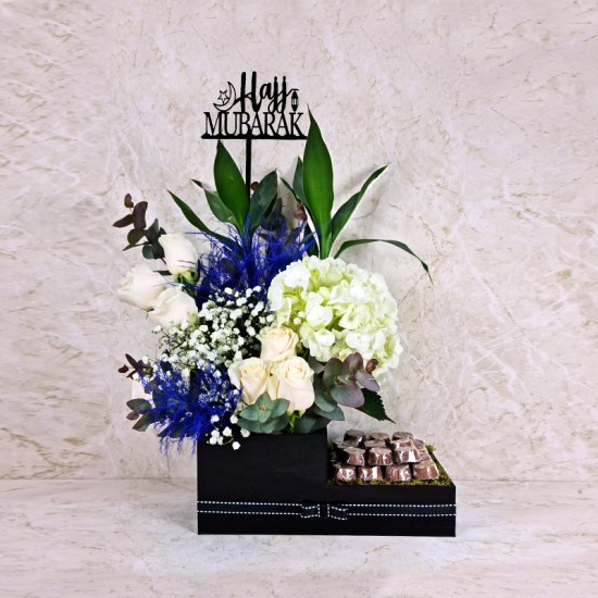 Hajj Mubarak Flowers 14 Hajj Mubarak Flowers 14