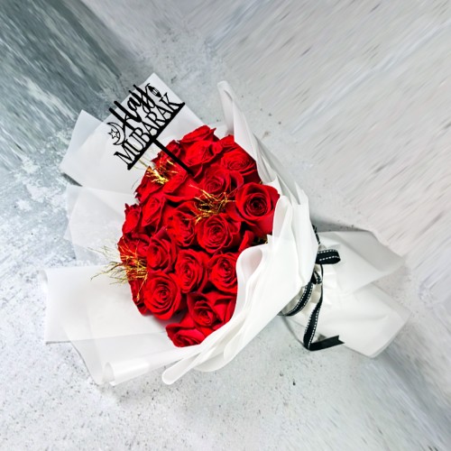 Hajj Mubarak Bouquet 11