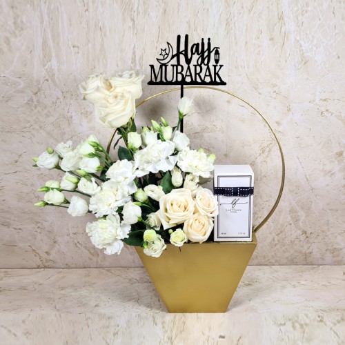 Hajj Mubarak Flowers 7