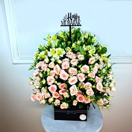 Hajj Mubarak Flowers 13