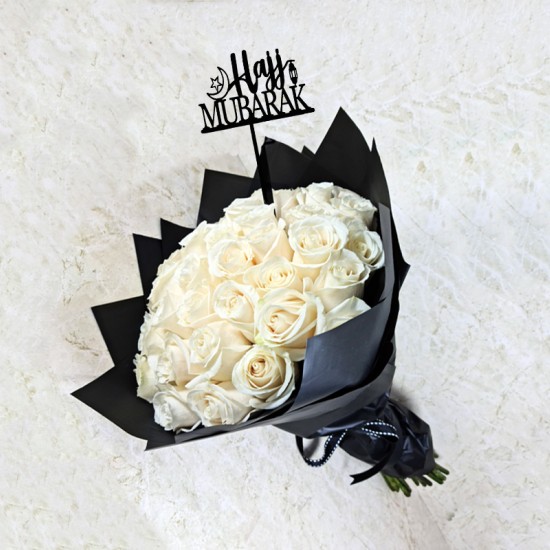 Hajj Mubarak Hand Bouquet 2 Hajj Mubarak Hand Bouquet 2