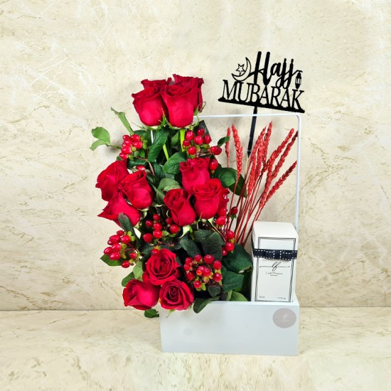 Hajj Mubarak Flowers 12 Hajj Mubarak Flowers 12