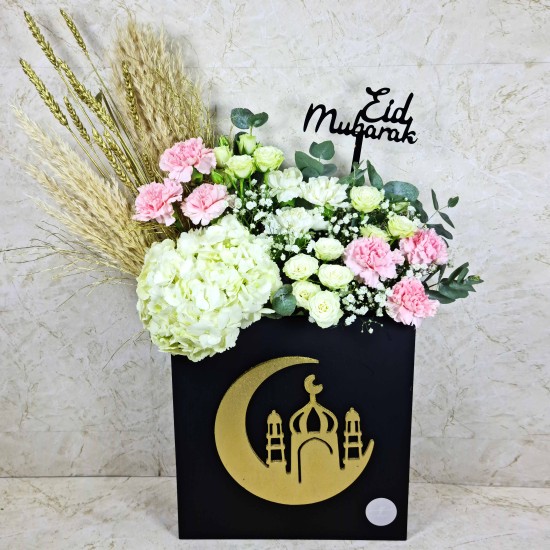Eid Special Gift 5