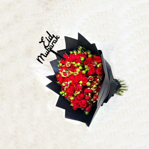 Eid Mubarak Hand Bouquet 4