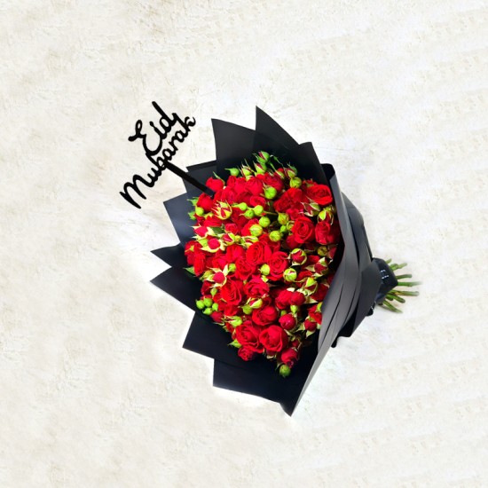 Eid Mubarak Hand Bouquet 4