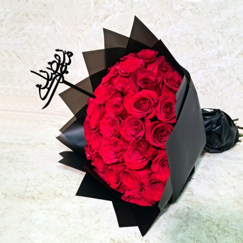 Ramadan Mubarak 2030