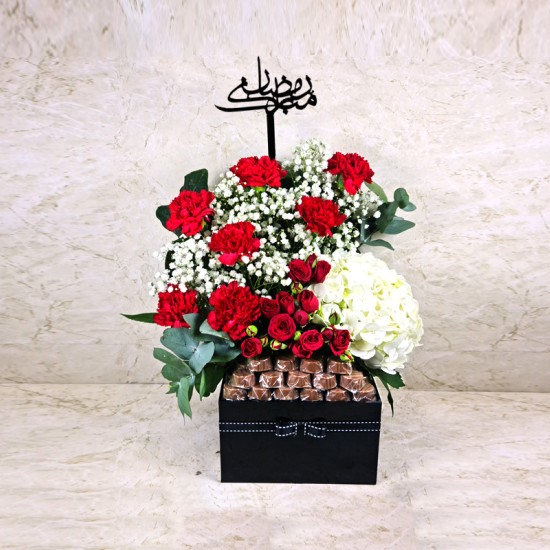 Ramadan Mubarak Flowers 40