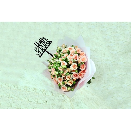 Hajj Mubarak Bouquet 8