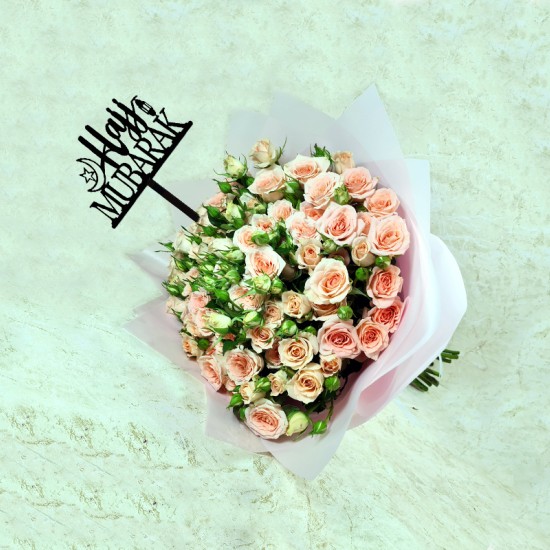 Hajj Mubarak Bouquet 8