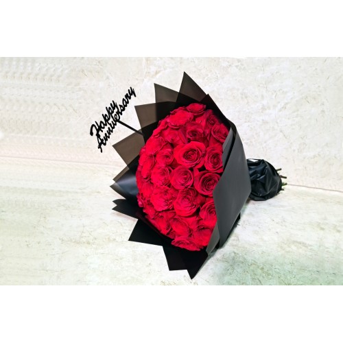 Happy Anniversary 2030